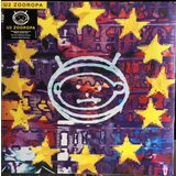 Island Records U2 - zooropa Cene