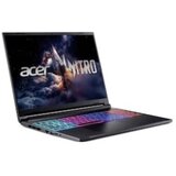 Acer Gaming notebook Nitro 16S AI 40.6 cm (16 palac) WQXGA AMD Ryzen AI 9 365 32 GB RAM 1000 GB SSD njemačka, qwertz GeF | Eponuda.ba