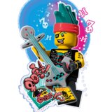 Lego kocke Vidiyo tbd-Harlem-Pirate-BB2021 43103 Cene