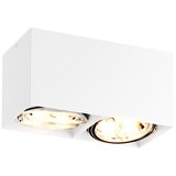 Zuma line ACGU10-116 - Spot svetiljka BOX 2 2xGU10-ES111/15W/230V bela | Eponuda.com