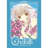 Penguin Random House CLAMP - Chobits 20th Anniversary Edition, Vol. 4 | Eponuda.com