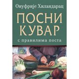  Posni kuvar - onufrije hilandarac ( 11973 ) | ePonuda.com