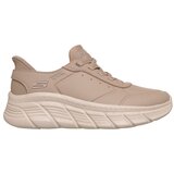 Skechers Modne superge 117394 Bež Cene