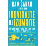  Inovirajte ili izumrite cene