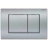 Geberit 115.137.46.1 Delta30 aktivirna tipka | Shoptok.si