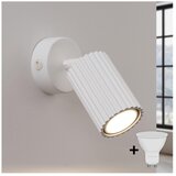  Brilagi - LED zidno spot svetlo CRESTO 1xGU10/10W/230V belo | Eponuda.com