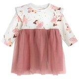 Cool club HALJINA | Eponuda.ba