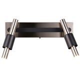 Trio Select Črno/v srebrni barvi LED točkovno svetilo 20,5x42 cm Ikaris – | Shoptok.si
