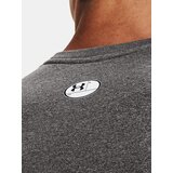 Under Armour T-shirt CG Armour Fitted Crew-GRY - Men's | Shoptok.si
