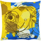 Wallity jastuk 43x43cm Šareni