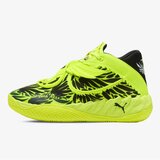 Puma Mb.05 wings yellow alert-black | ePonuda.com