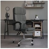  Uredski naslonjač od tkanine tamnosivi | shoptok.hr