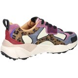 Colmar GARNER JUNGLE Bež | shoptok.hr