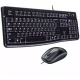Logitech MK120 Wired Desktop US Cene