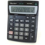 VECTOR KAV DK-222 office calculator, 12 digits, 103 x 137 mm, black | shoptok.hr
