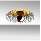 Opviq Luster Kaya-15225, 60x60x24, IP20, bakreno-crna | Eponuda.ba