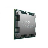 AMD AM5 Ryzen 7 7800X3D 4.2GHz tray cene
