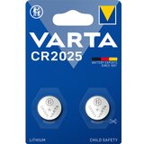 Varta CR2025 lithium baterija 2kom | shoptok.hr