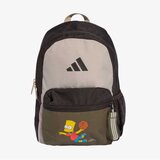Adidas Lk sim bpk Cene