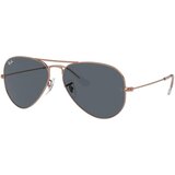 Ray-ban Aviator Naočare za sunce RB 3025 9202R5 Cene