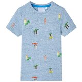  Dječja majica plava prošarana 128 | shoptok.hr