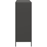  Visoka komoda ružičasta 101,5x39x103,5 cm čelična | shoptok.hr
