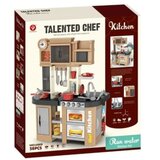  Super chef Kuhinjski set - svetlo rjava - 56 kosov | Shoptok.si