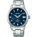 Seiko moška ročna ura PROSPEX SPB249J1 Cene
