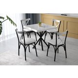 Hanah home Safir - 1461 White Dining Table | ePonuda.com