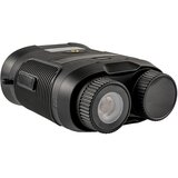 OXE Lovska kamera Viper in binokularni nočni vid DV29 + 32GB SD kartica, 4 baterije in stojalo! | Shoptok.si