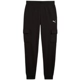 Puma 68265701 sarena Cijene
