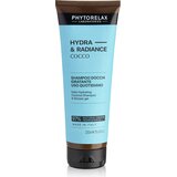 Phytorelax Laboratories Coconut Shower Gel & Shampoo - 250 ml | shoptok.hr
