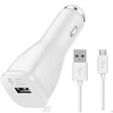 Samsung EP-LN915UCWE AVTOPOLNILEC 15W s kablom Micro USB Original Cene