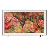 Samsung QLED TV QE43LS03DAUXXH FRAME Cijene