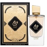 Nusuk Fawah parfumirana voda unisex 80 ml | Shoptok.si