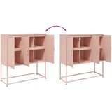 vidaXL Visoka komoda ružičasta 100,5x39x107 cm čelična | shoptok.hr