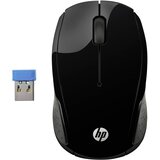 HP podloga za miša 200 Sanitizable Desk Mat | Eponuda.com