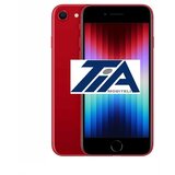 Apple iPhone SE 256GB Red (2022) + poklon Xplorer BTW 5.0 bluetooth slušalice + Xplorer AR Gun | shoptok.hr