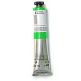  oljna barva umton 60 ml / 92 odtenkov | različne barve | Shoptok.si