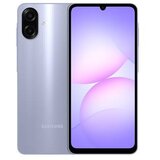 Samsung galaxy A07 6GB (128GB) light violet - izlozbeni Cijene