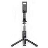 XO Selfie stick tripod BT SS13 črn 106 cm, (20938161) Cene
