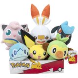 Pokemon pliš 20 cm W23 sort Cijene