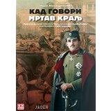 Jasen Ivan Miladinović - Kad govori mrtav kralj: politička pozadina atentata na kralja Aleksandra I Karađorđevića u svetlu novih i starih činjenica