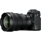 Nikon Z7II | Eponuda.ba