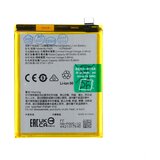 Mps Baterija za Oppo Reno10, BLPA05, 5000 mAh Cene