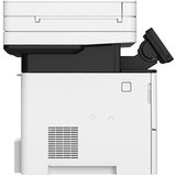 Canon Večfunkcijska naprava IR1643iF II (5160C006AA) | Shoptok.si