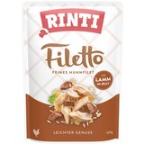 Rinti Ekonomično pakiranje Filet Pouch in Jelly 48 x 100 g - Huhn mit Lamm | shoptok.hr