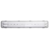 Ledvance LED tehničko fluorescentno svetlo SUBMARINE 2xG13/8W/230V IP65 | Eponuda.com