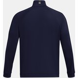 Under Armour Men's sweatshirt UA Storm Midlayer FZ - Men's | shoptok.hr
