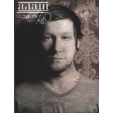 POSNETI MEDIJI ADAM - ALFA, (5000486284) | Shoptok.si